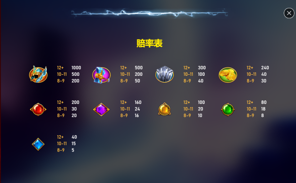 image 2026 01 16 19 05 09