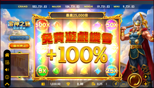 image 2026 01 16 19 09 43